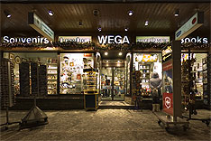 WEGA opposite the Post Office